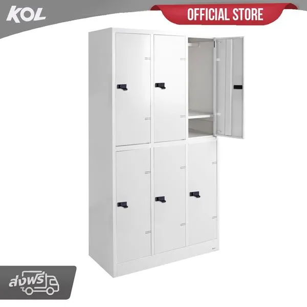 KOL 6-Door Locker Cabinet with 1 Rod, 1 Shelves, and combination Locks