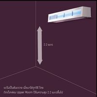 Upper room air sterilizer (30 watt)-5