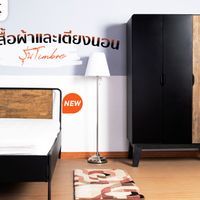 Steel wardrobe - 2 steel doors, 1 door, Neem wood-4